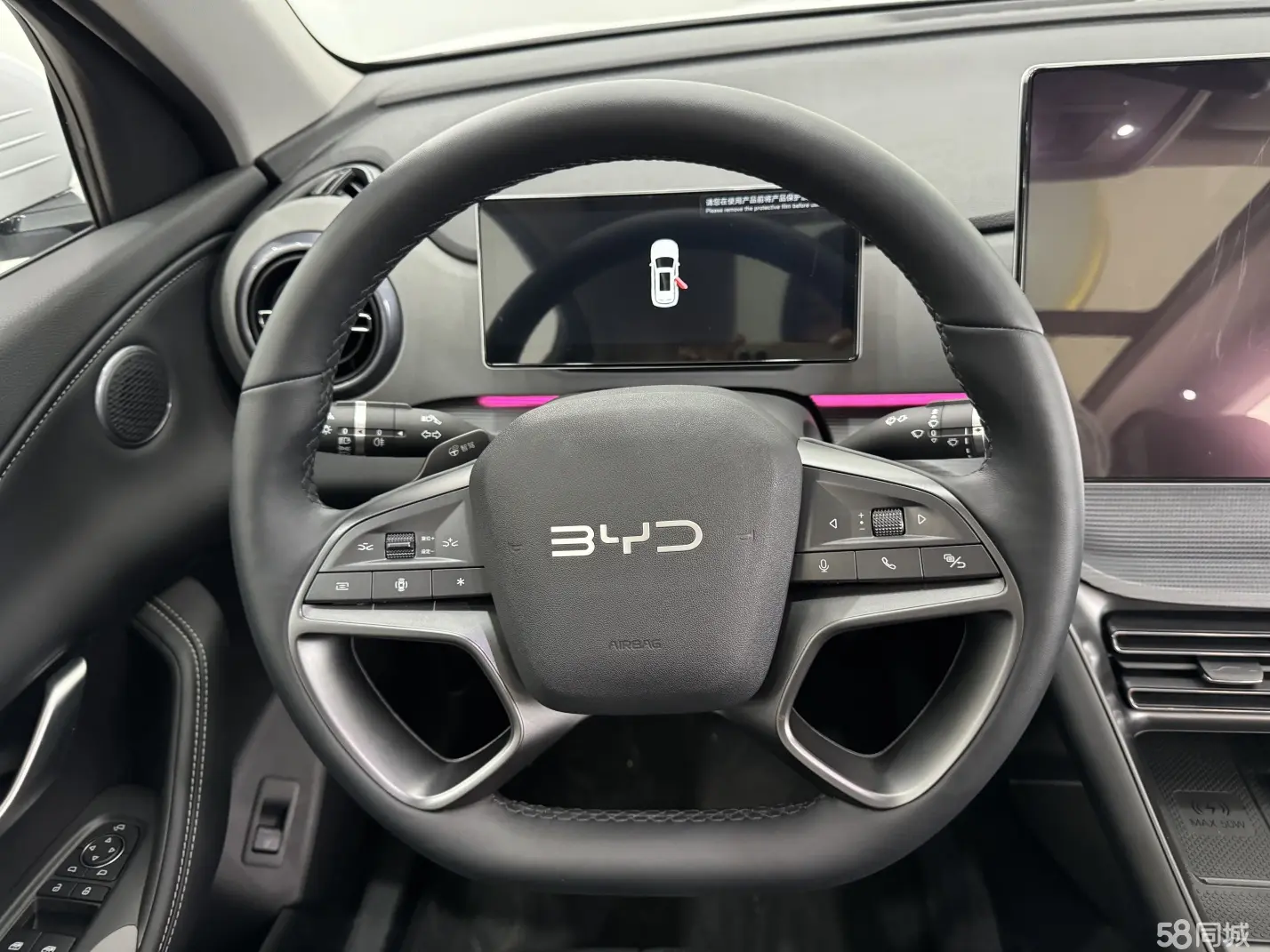 BYD Sea Lion 05 DM-i 2025 car image #7