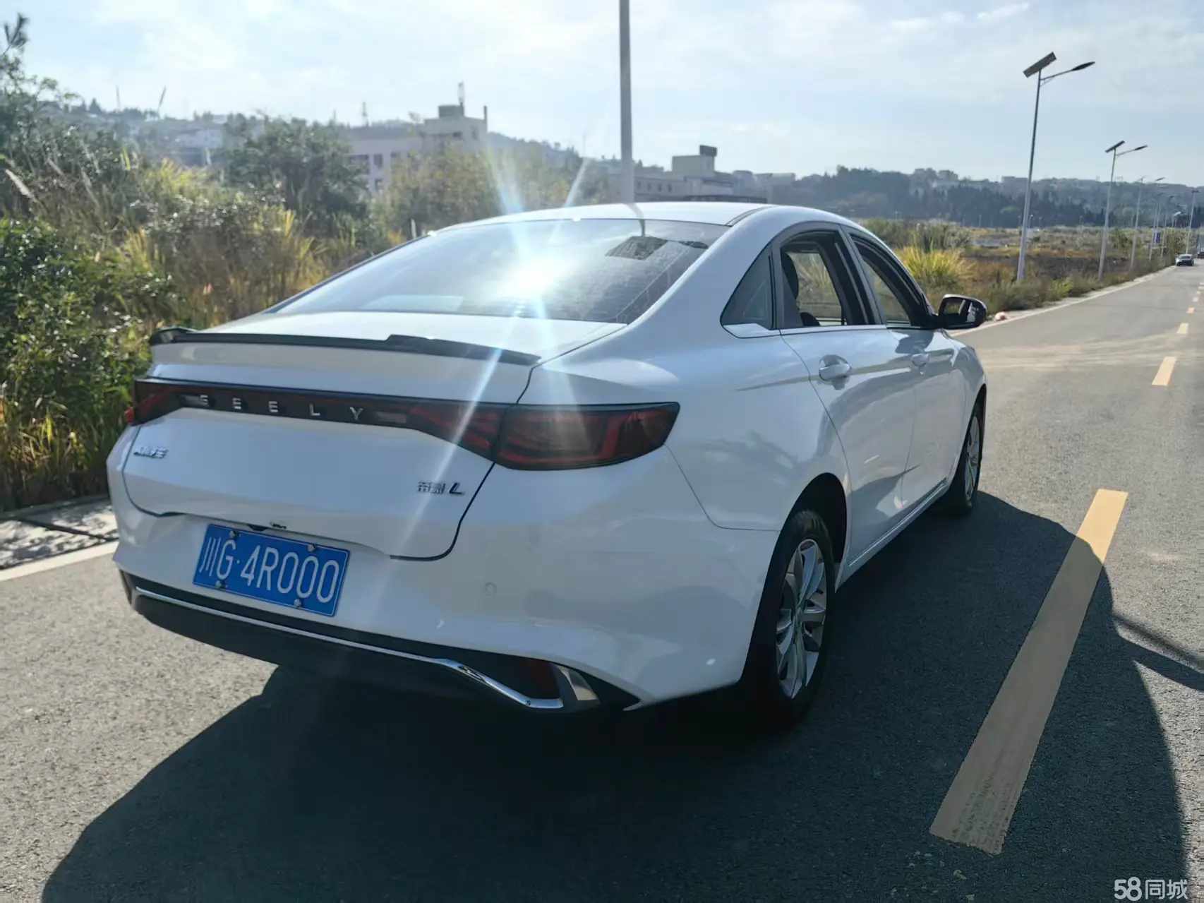 GEELY Emgrand L 2022 imagem de carro #7