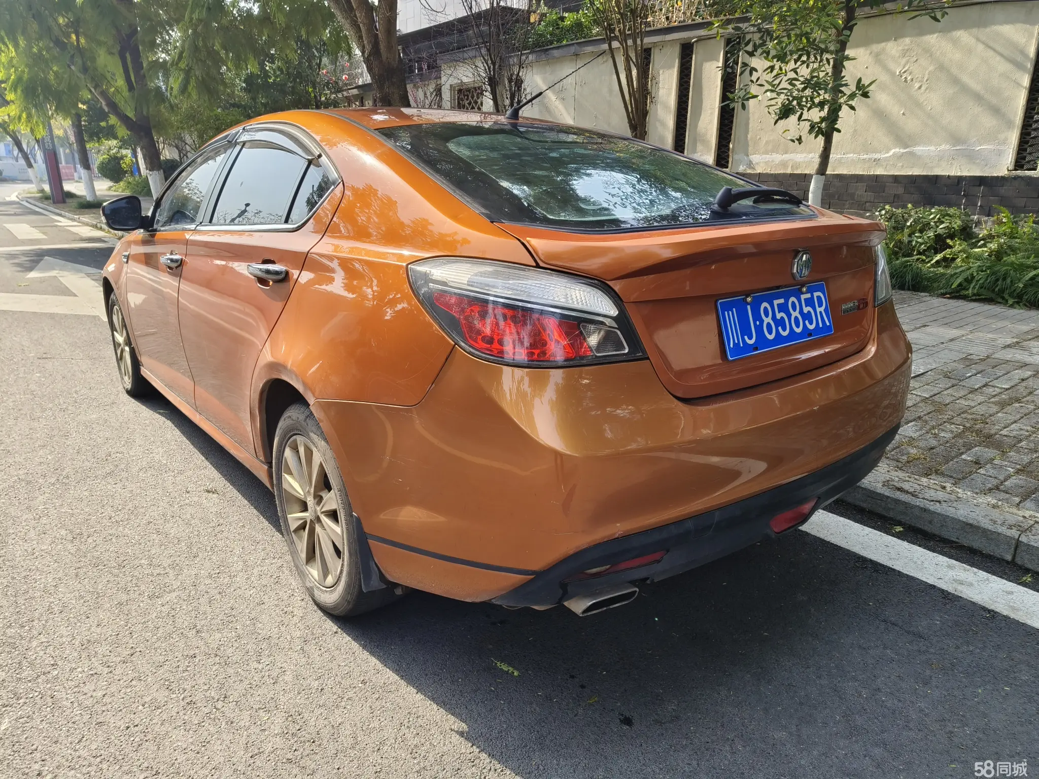 MG 6 2012 immagine di auto #7