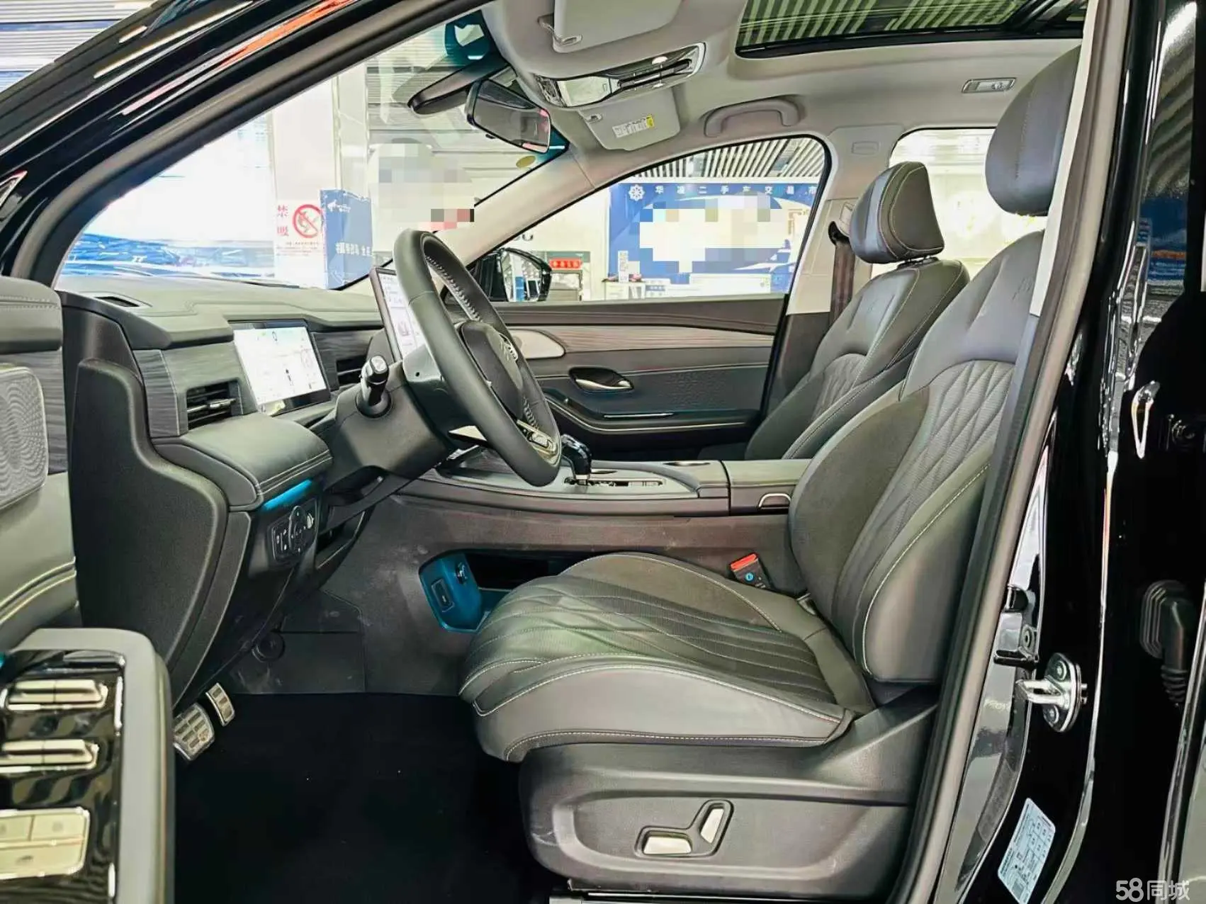 Jetour X90 C-DM 2025 immagine di auto #7