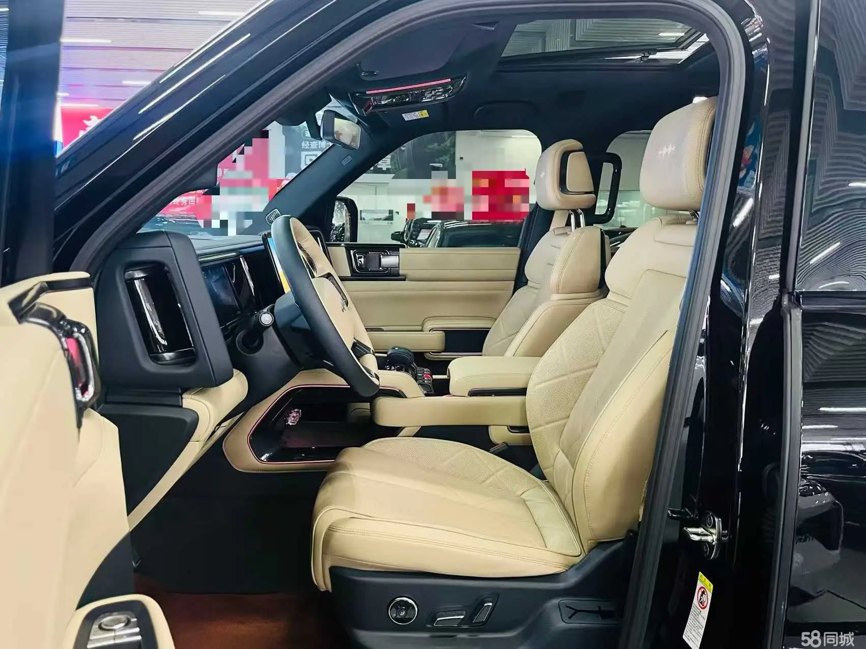 FangChengBao Leopard 5 2024 image de voiture #7