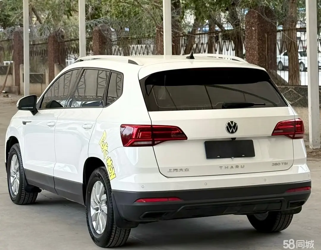 Volkswagen Tharu 2021 #7 Volkswagen Tharu 2021 car image #7