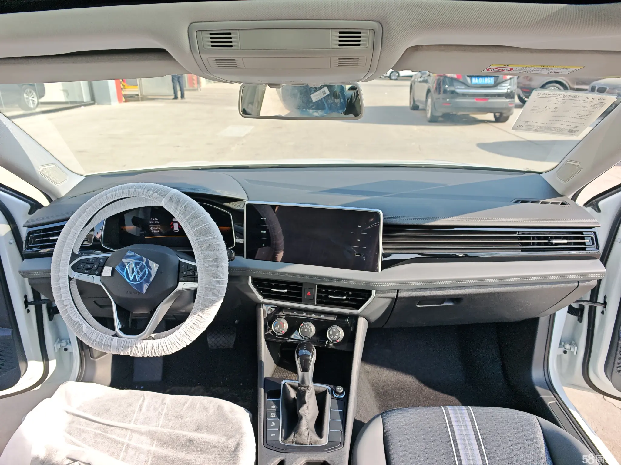 Volkswagen Sagitar 2025 car image #7