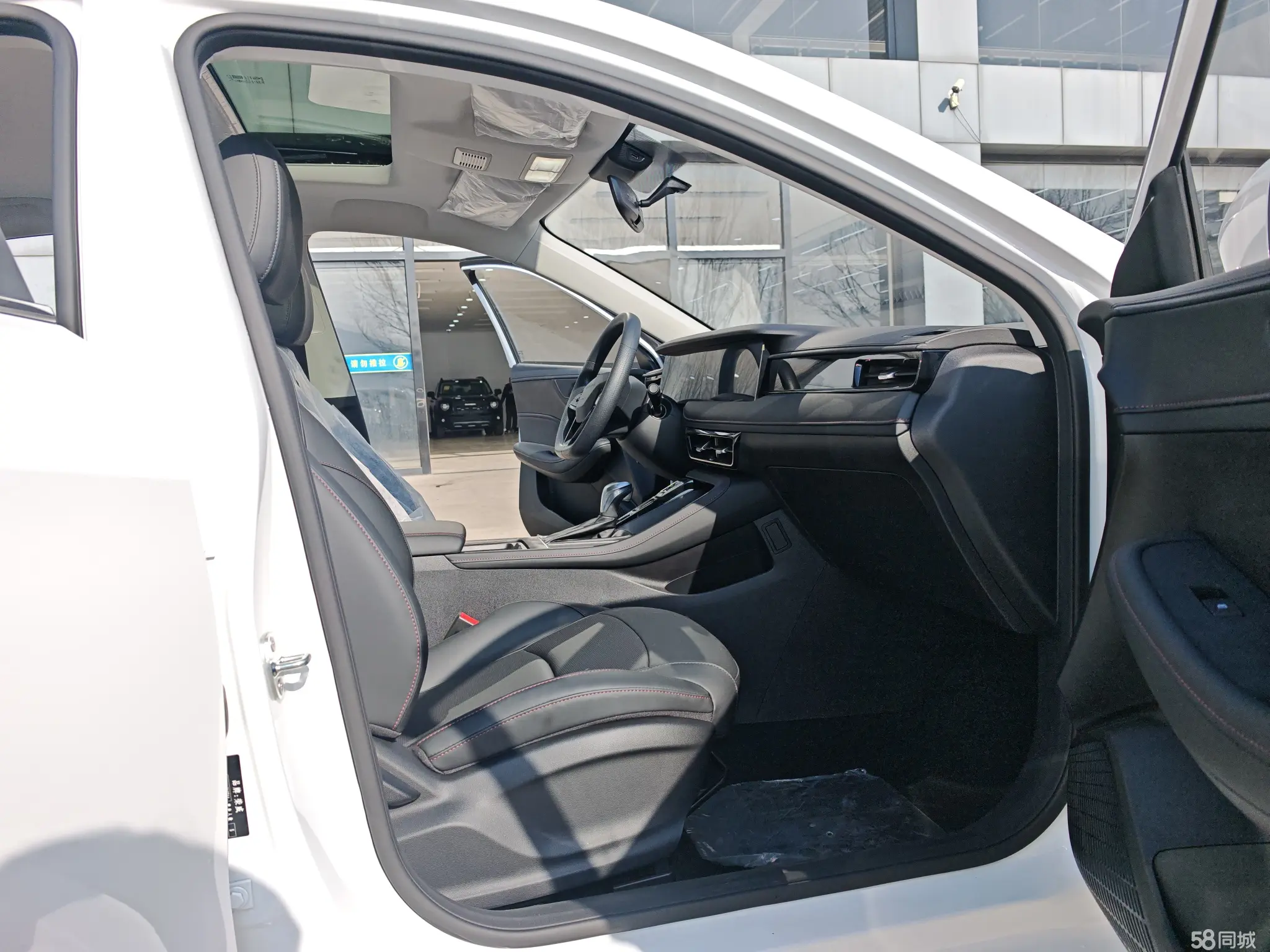 Roewe i5 2025 car image #7