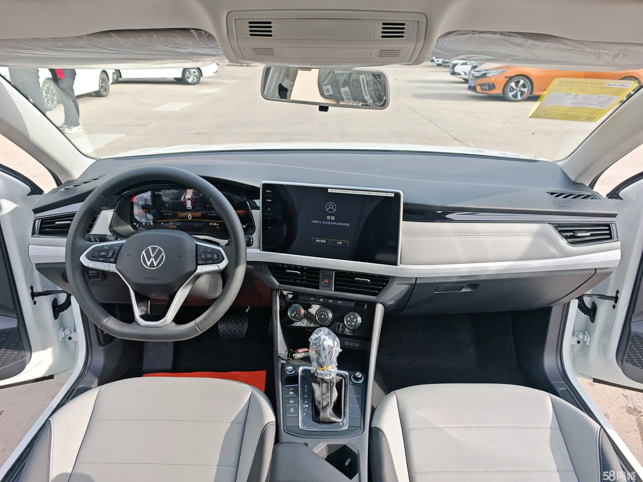 Volkswagen Bora 2025 car image #7