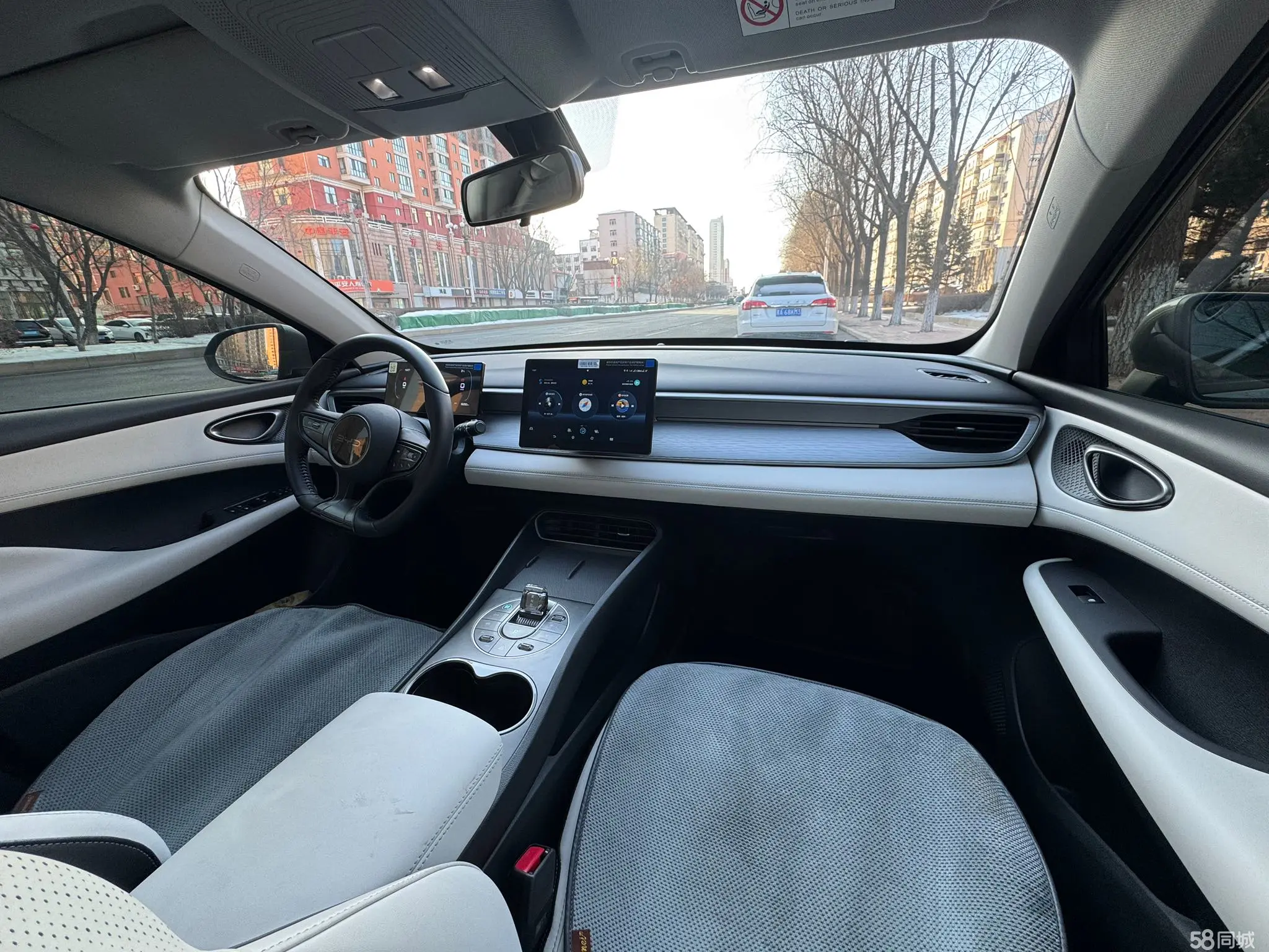 BYD Seal 05 DM-i 2025 car image #7