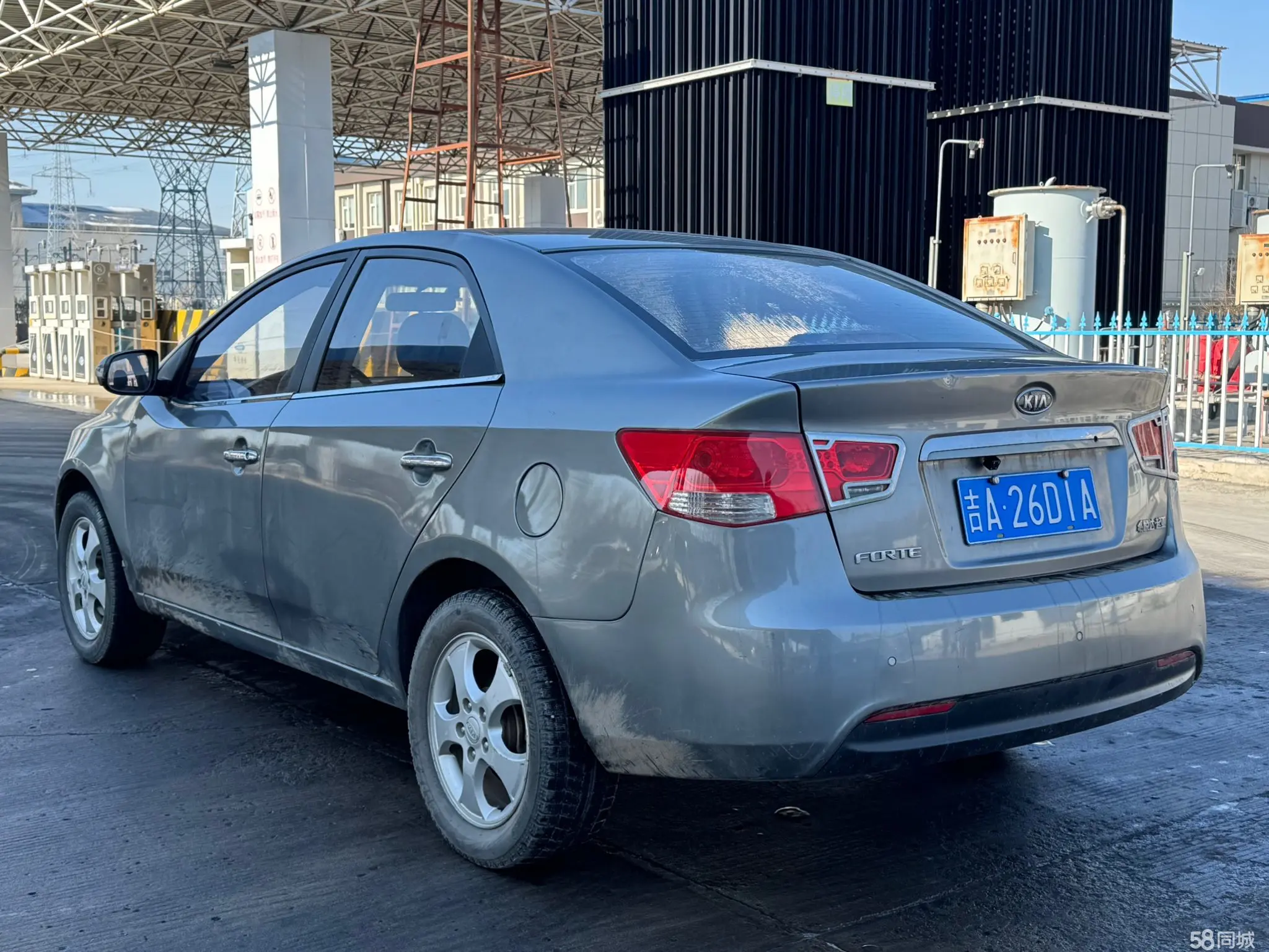 Kia Forte 2009 imagen de coche #7