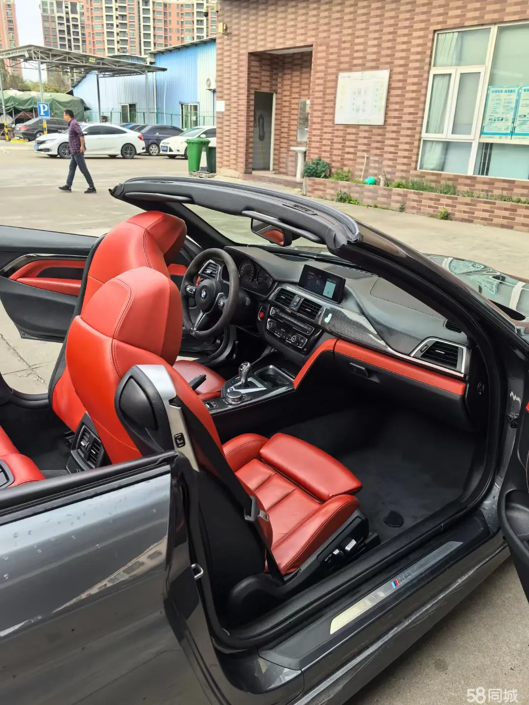 BMW M4 2018 صورة سيارة #7