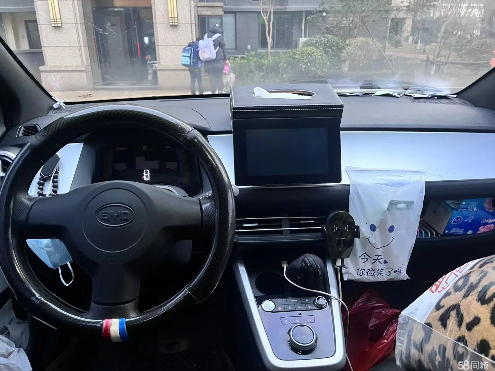 BYD e1 2020 car image #7