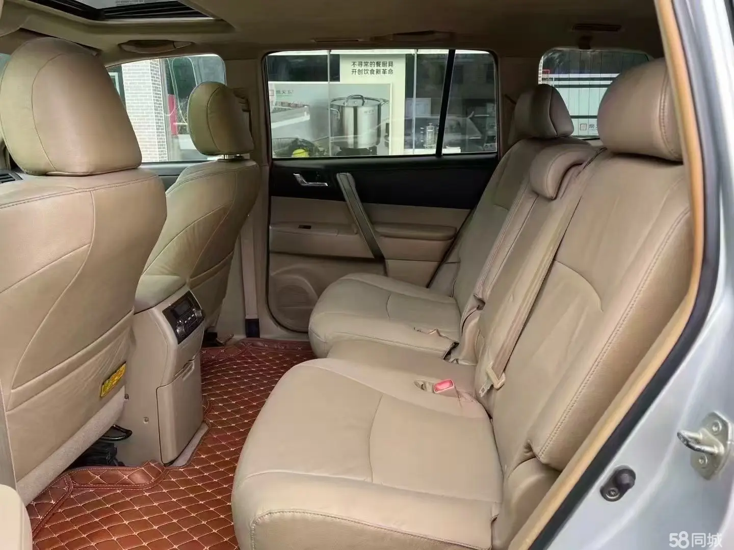 Toyota Highlander 2009 car image #7