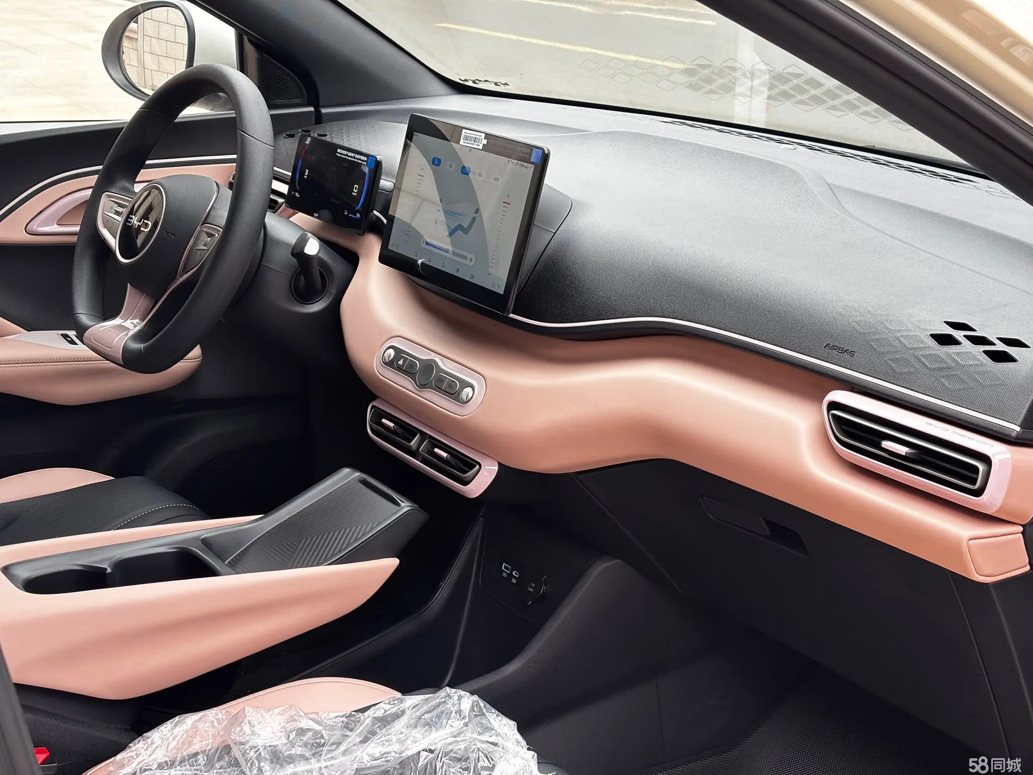 BYD Qin Plus 2025 car image #7