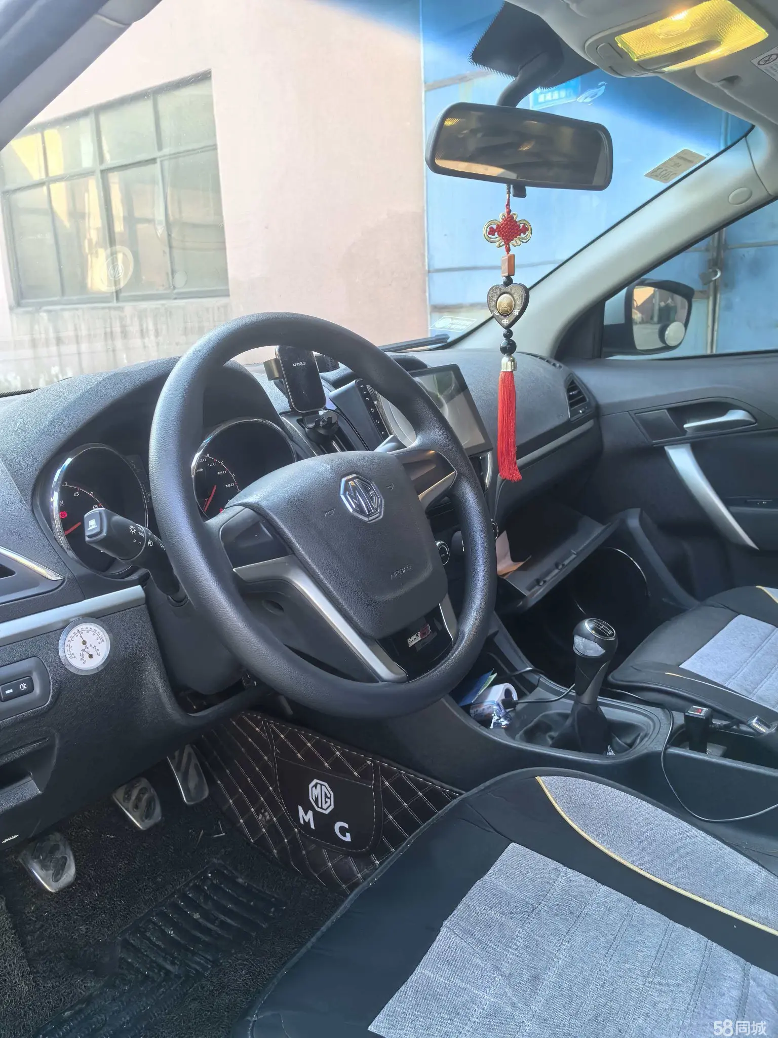 MG 5 2015 #7 MG 5 2015 car image #7