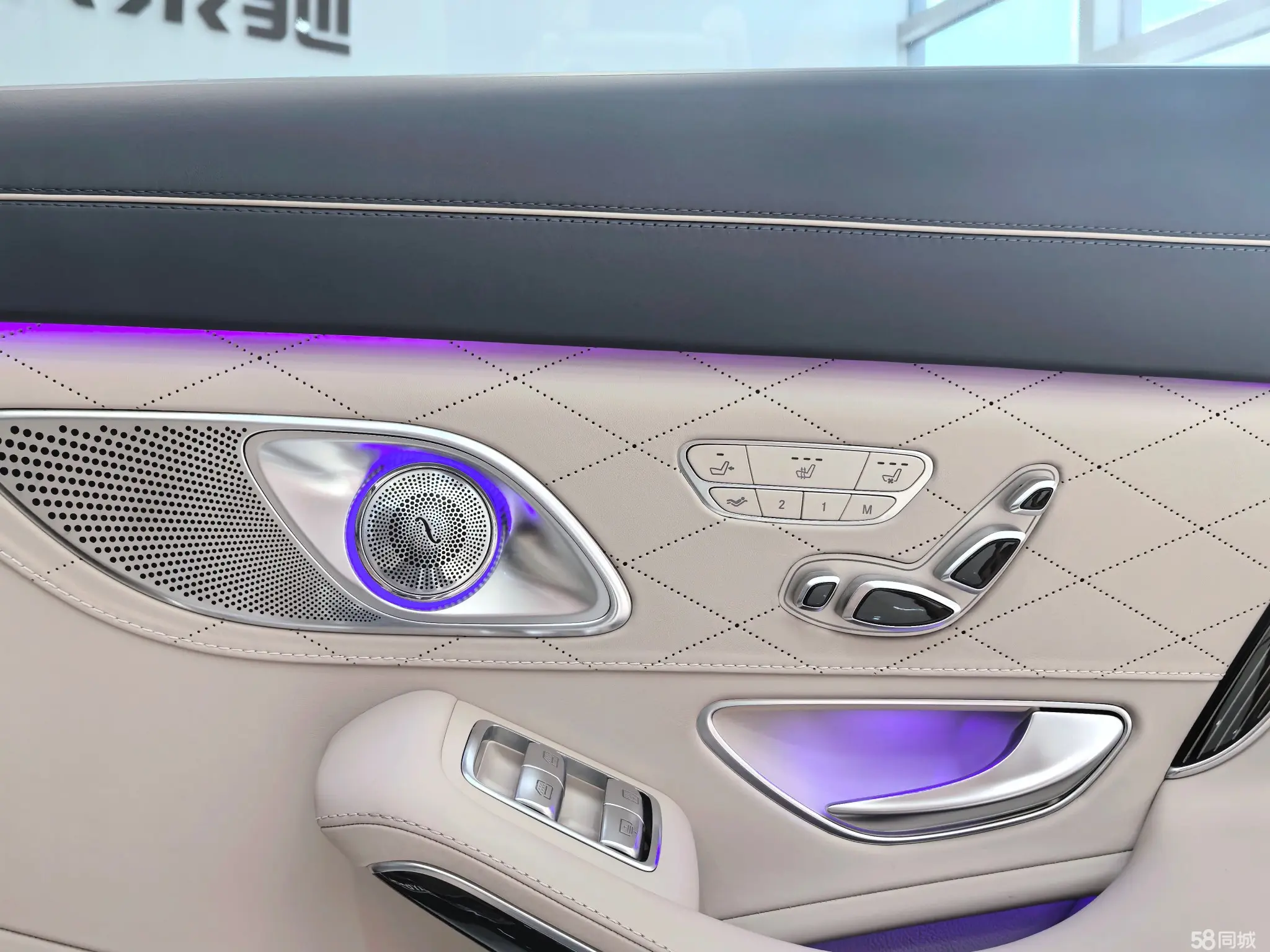 Mercedes-Benz Maybach S Class 2019 car image #7