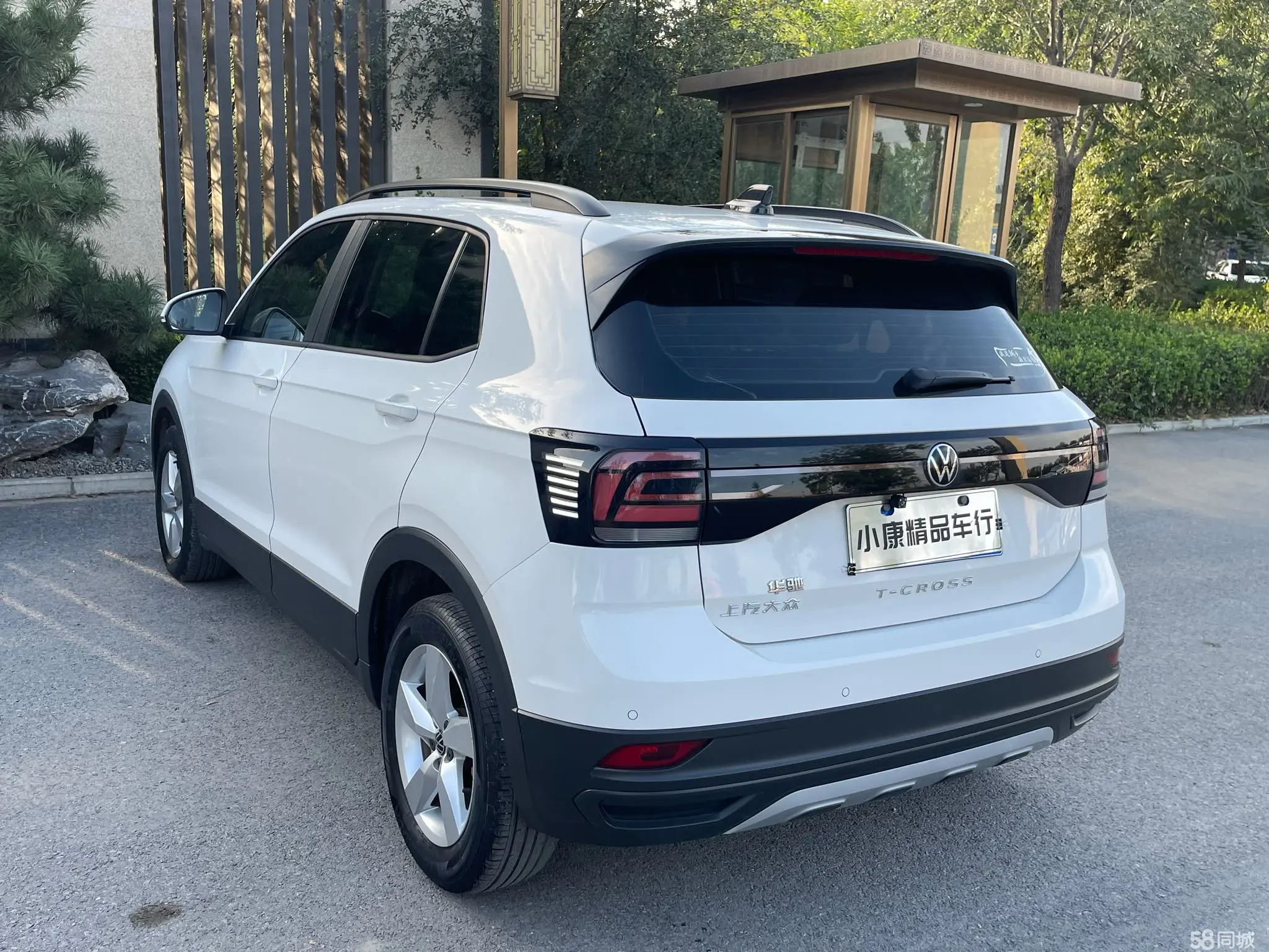 Volkswagen T-Cross 2021 #7 Volkswagen T-Cross 2021 car image #7