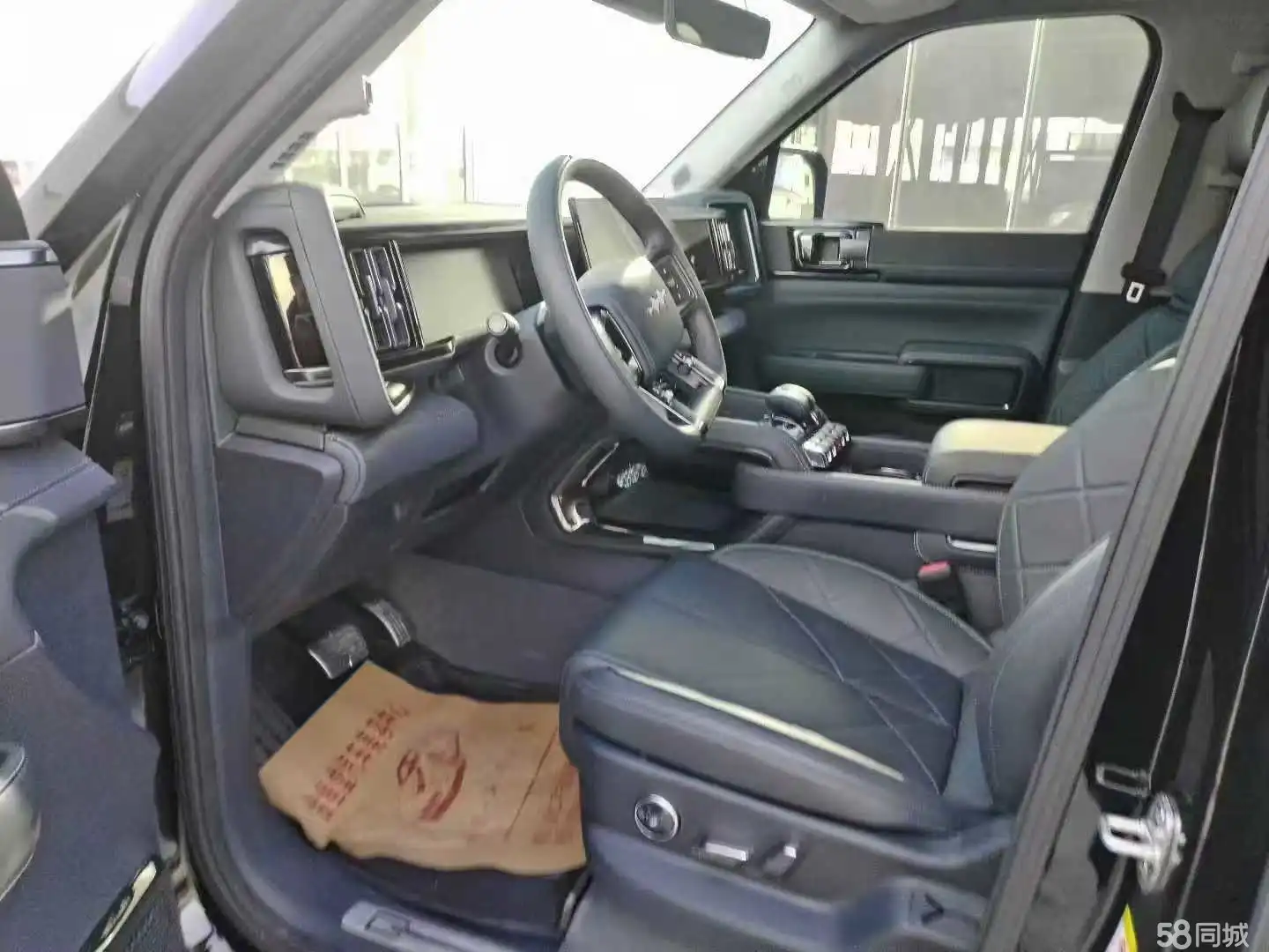 FangChengBao Leopard 5 2025 image de voiture #7