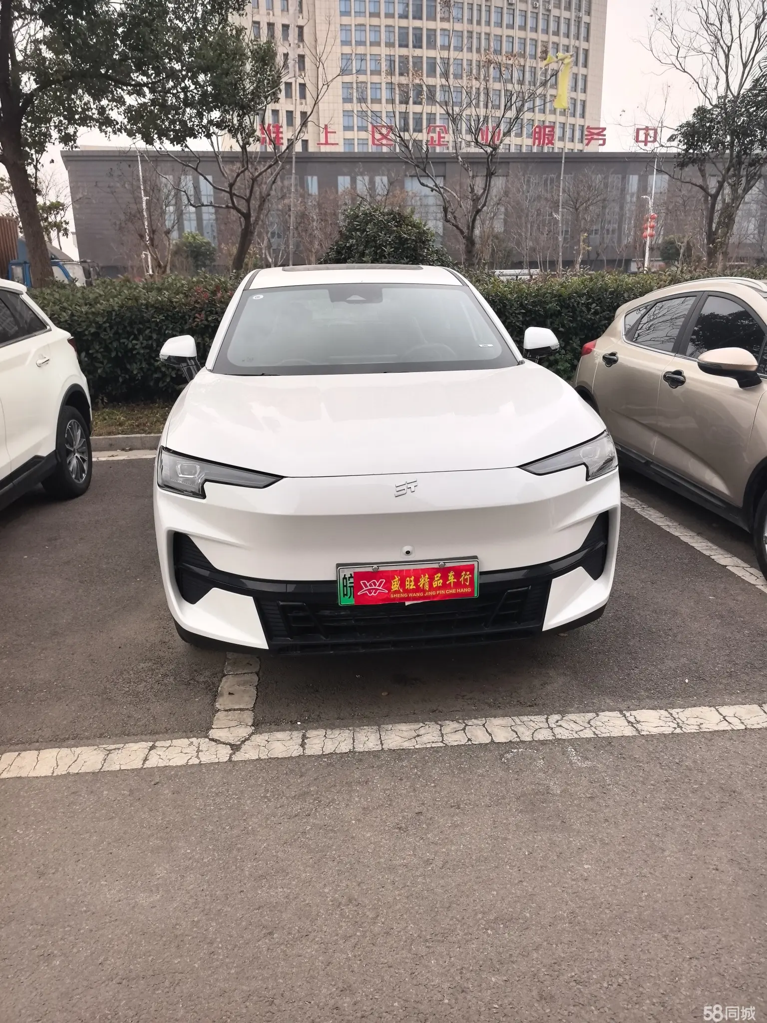 Jetour L6 2024 #7 Jetour L6 2024 car image #7