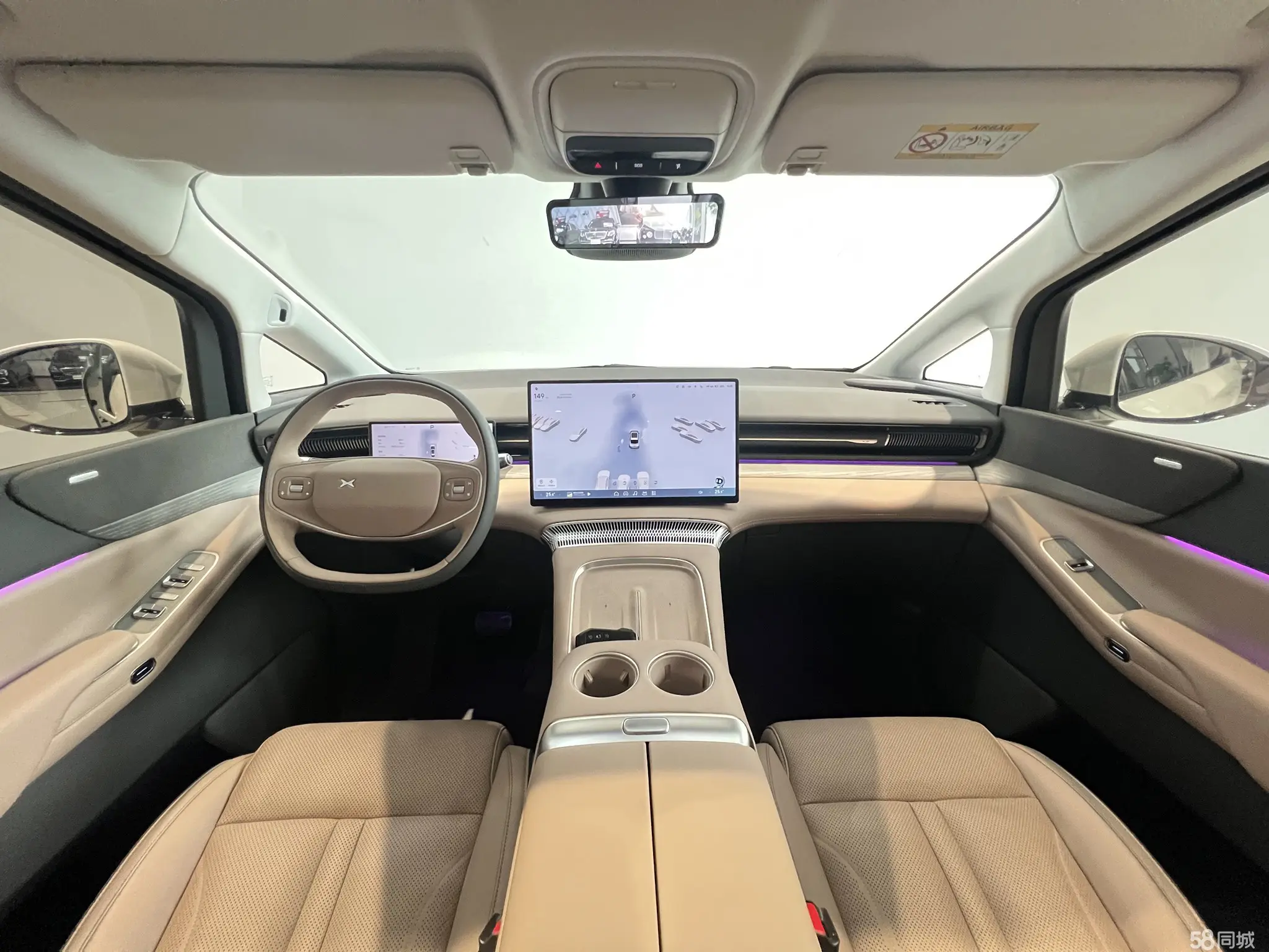 Xpeng X9 2025 car image #7