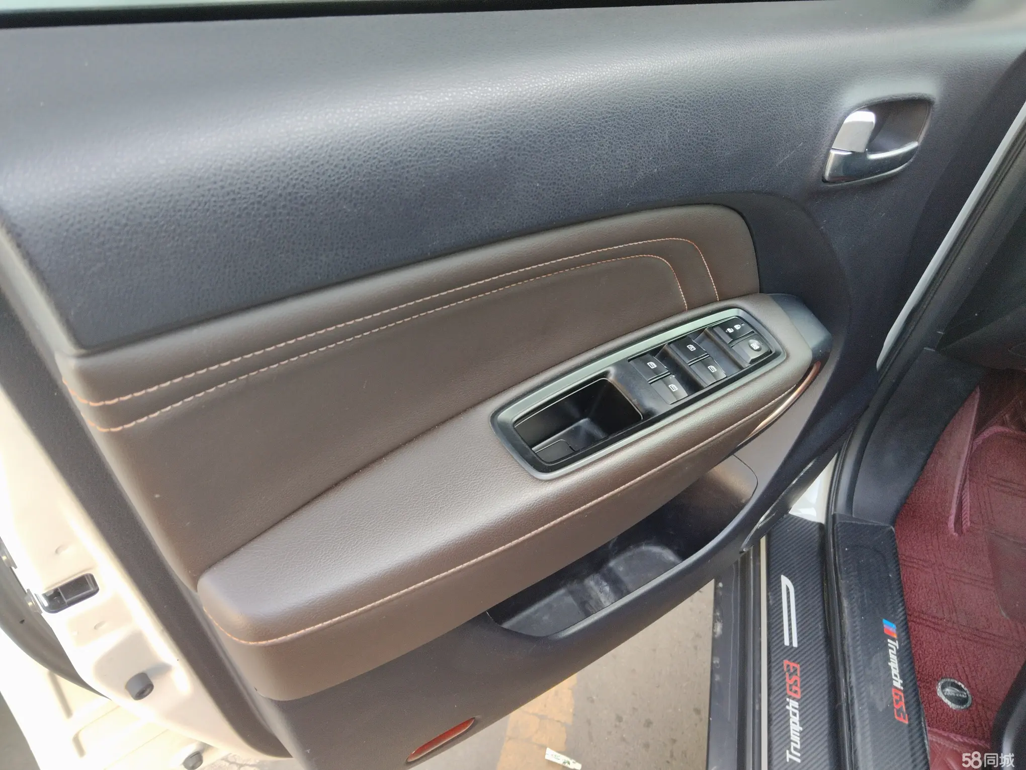 GAC Trumpchi GS3 2020 #7 GAC Trumpchi GS3 2020 car image #7