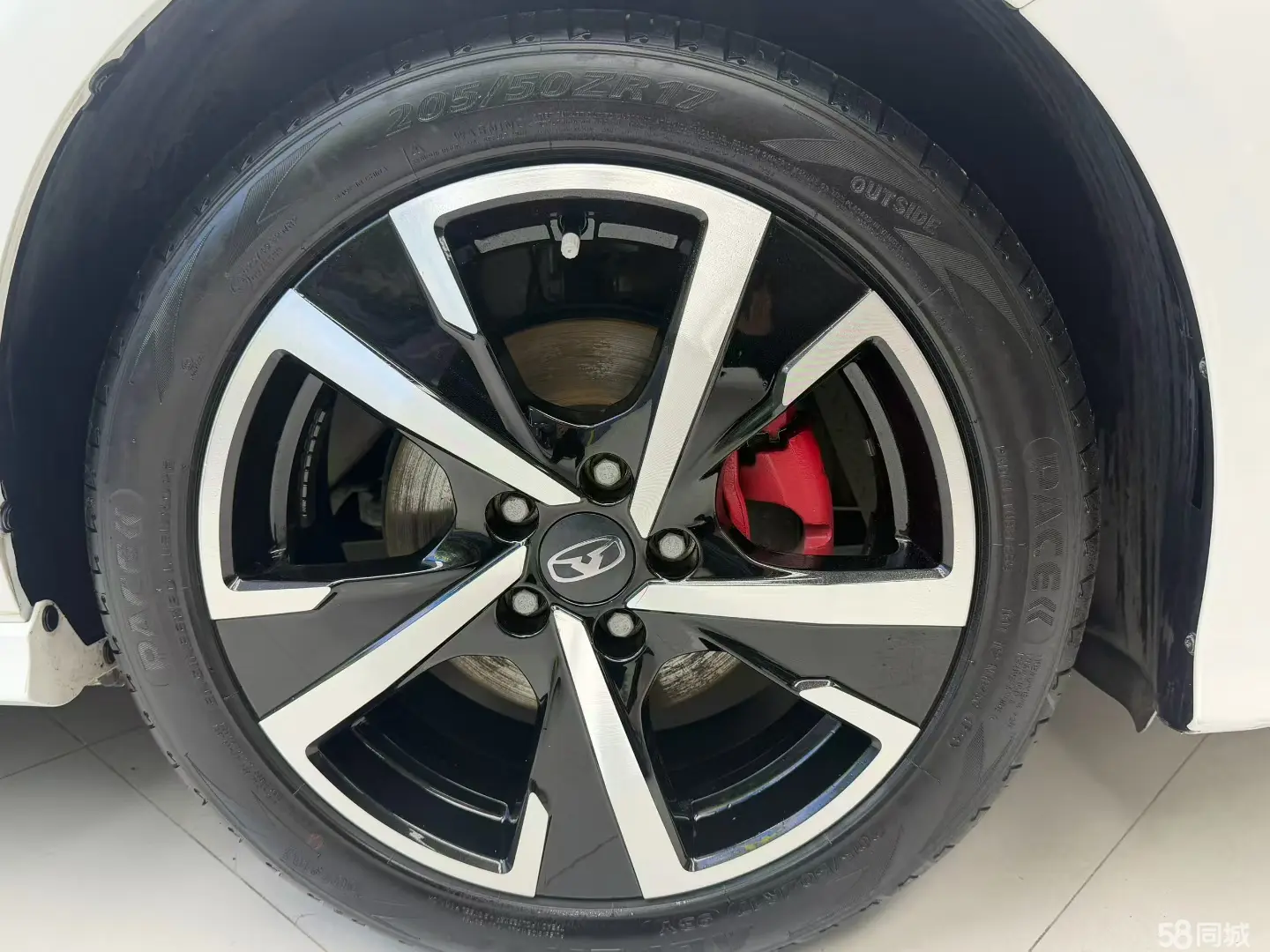 Kaiyi Xuandu 2023 car image #7