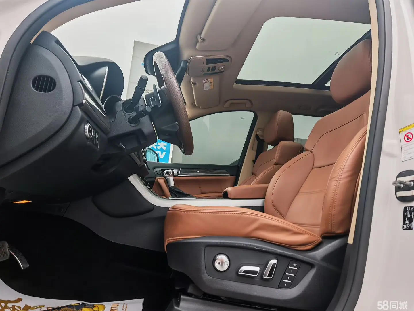 Haval H8 2017 изображение автомобиля #7