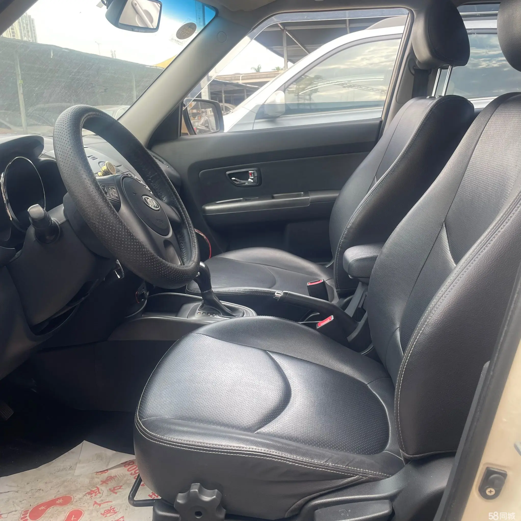 Kia Soul 2011 immagine di auto #7