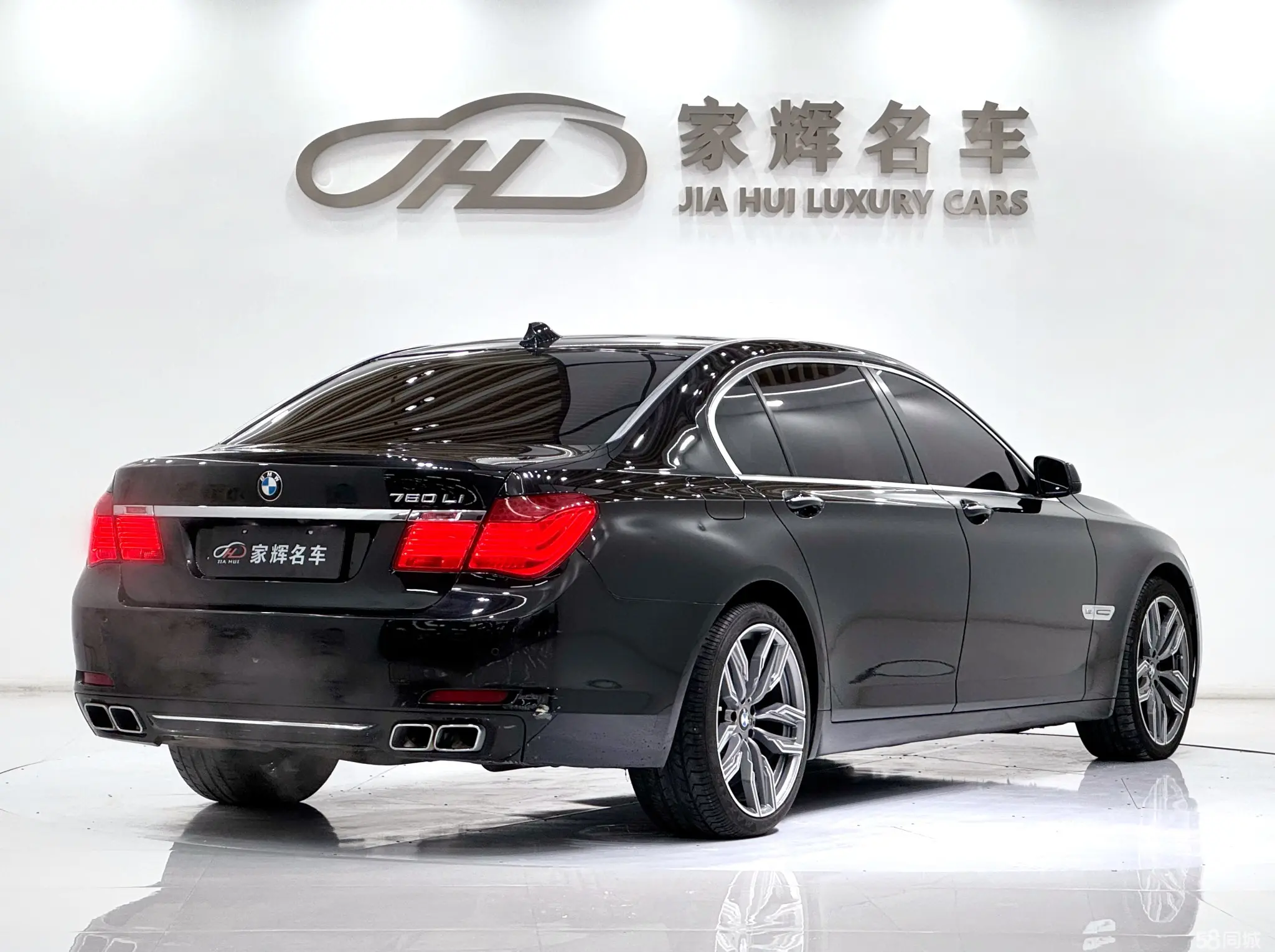 BMW 7 Series 2012 imagem de carro #7