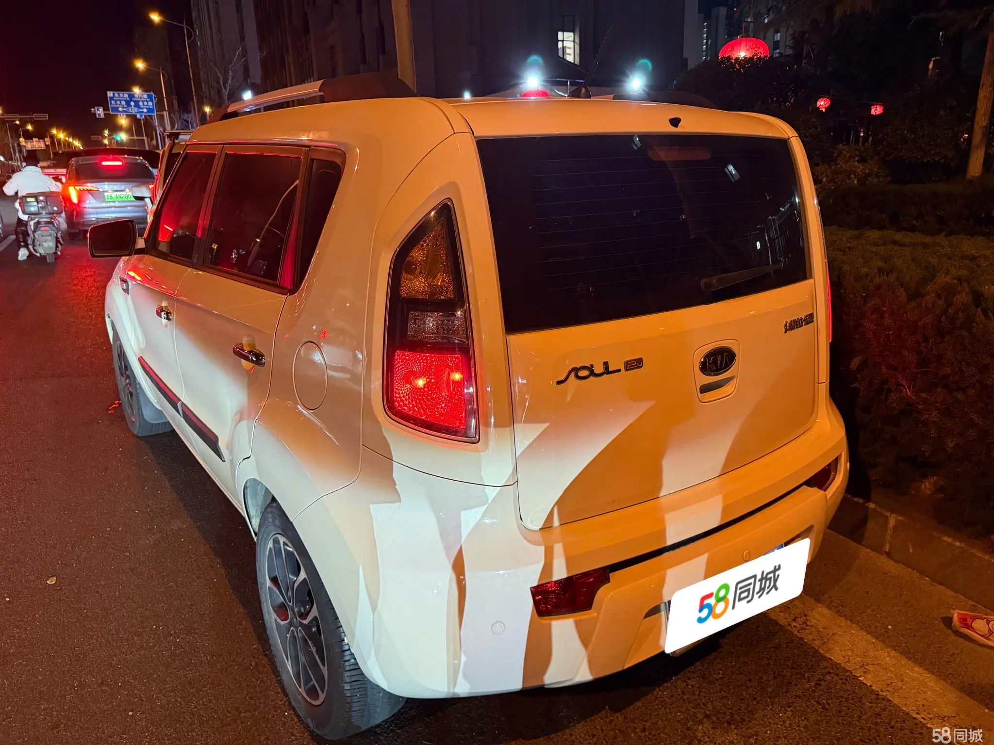 Kia Soul 2011 immagine di auto #7