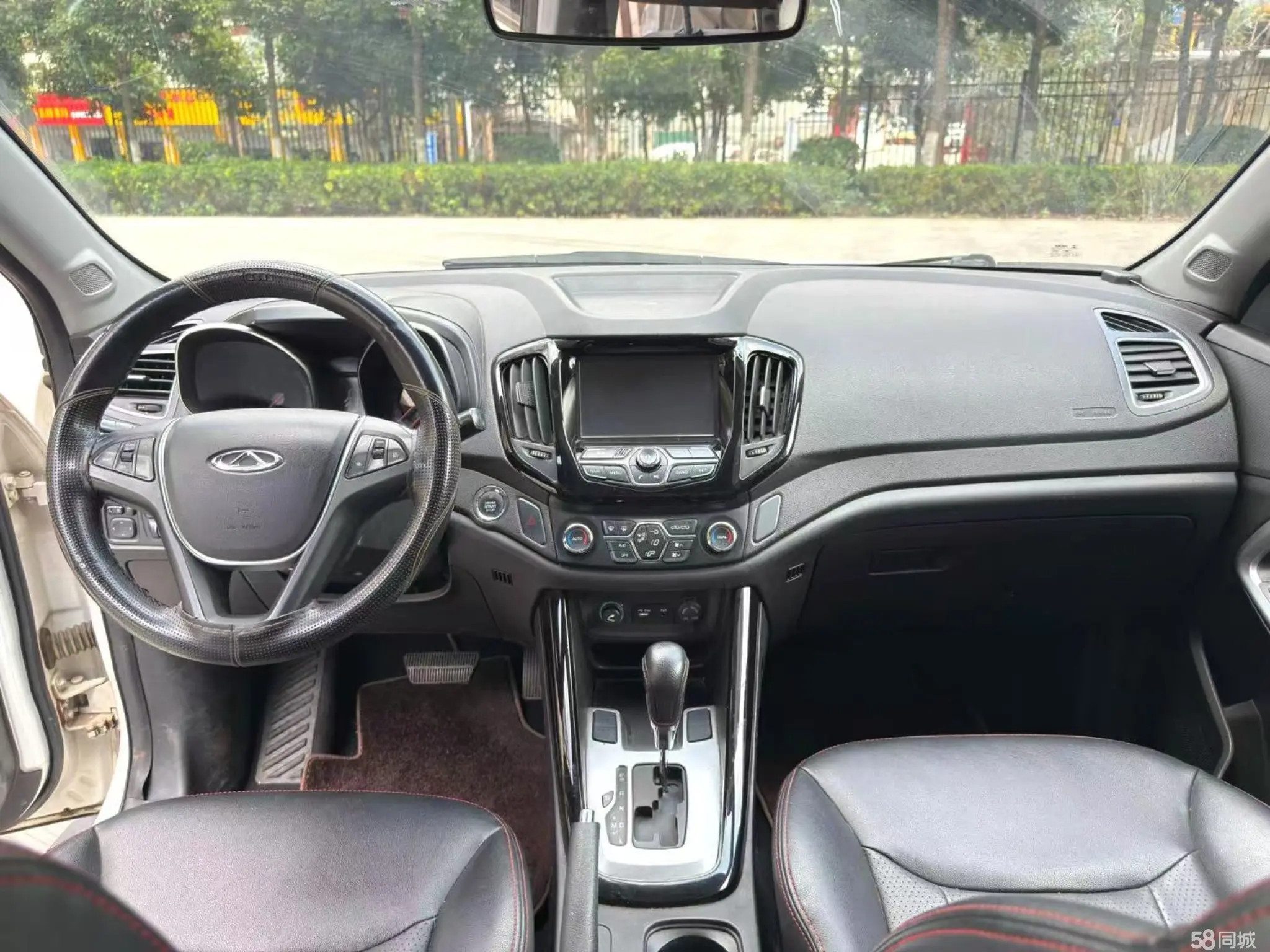 Chery Tiggo 3 2014 صورة سيارة #7