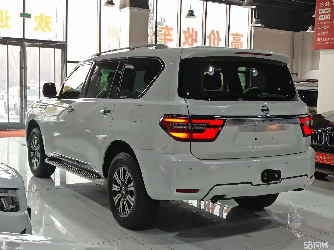 日产 2020 汽车图片 #7