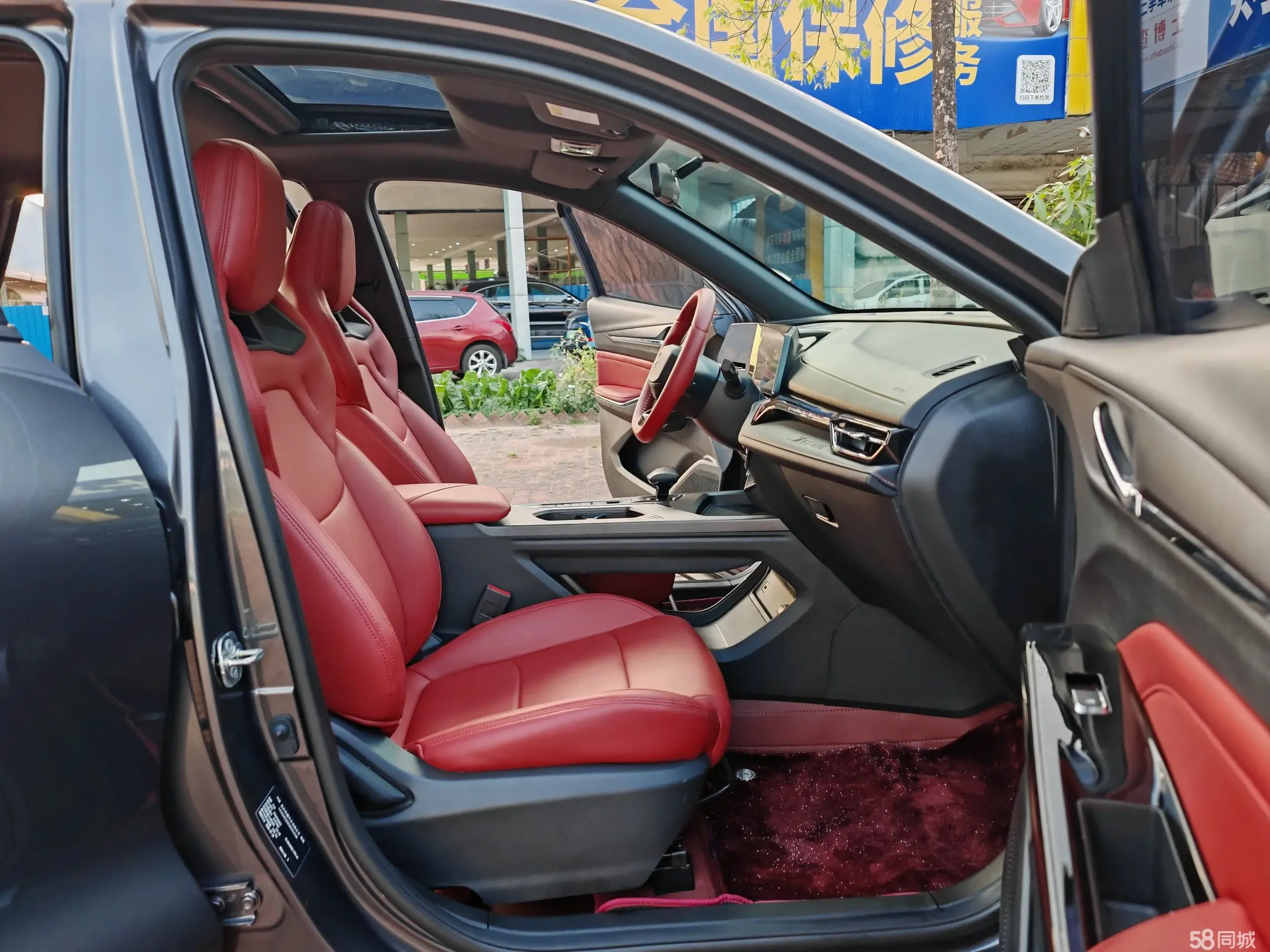 Changan X5 PLUS 2025 car image #7