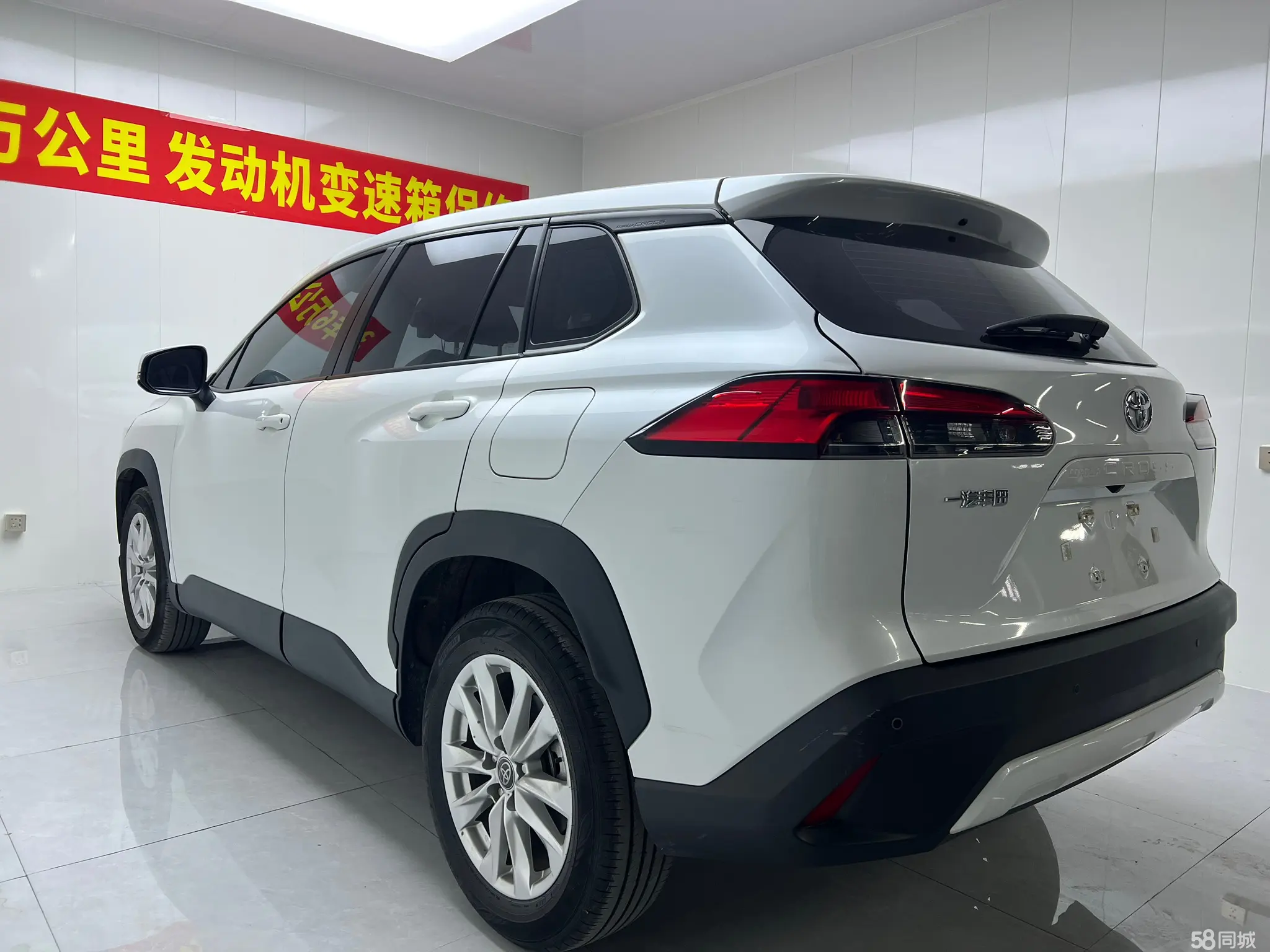 Toyota Corolla Cross 2022 #7 Toyota Corolla Cross 2022 car image #7
