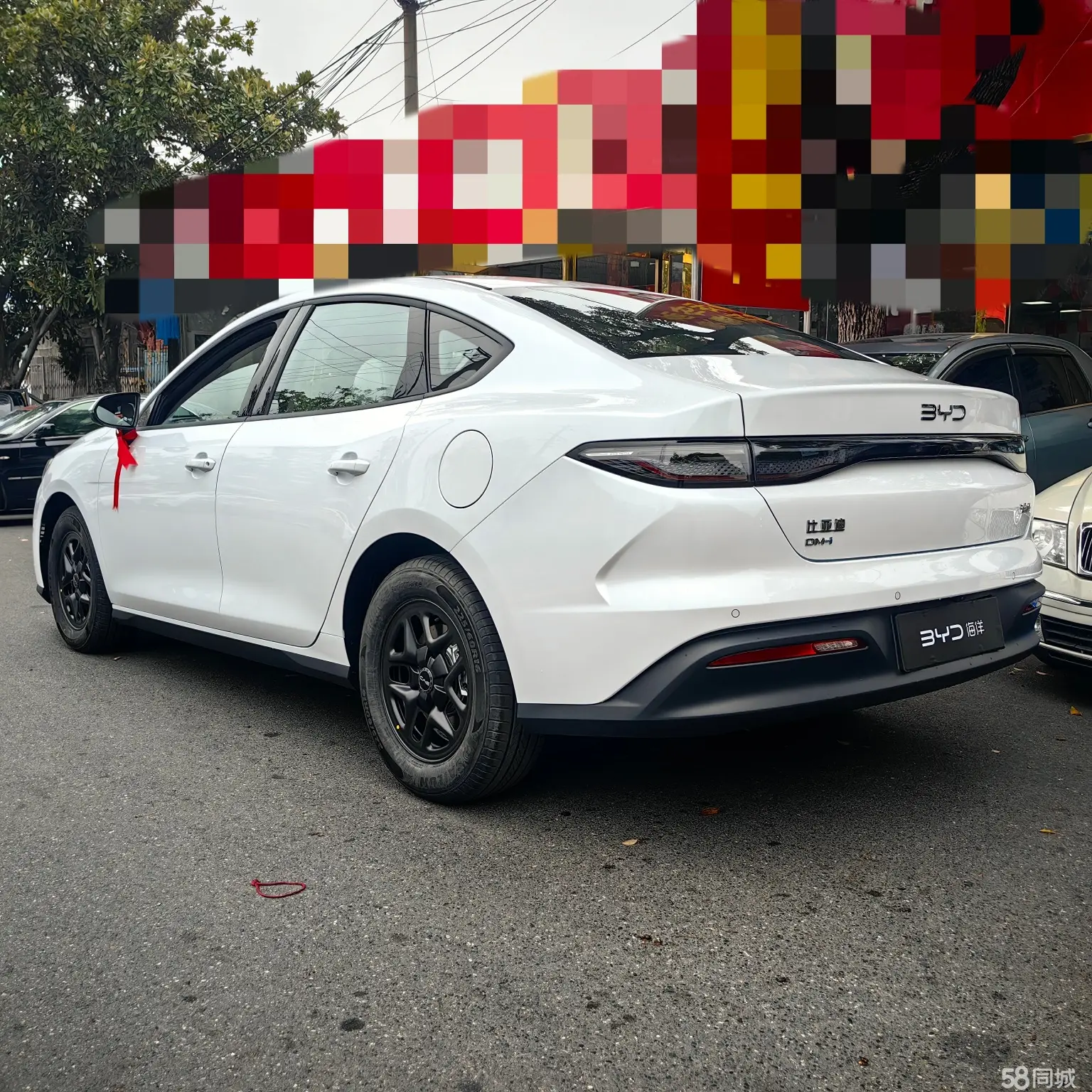 BYD Seal 05 DM-i 2025 car image #7