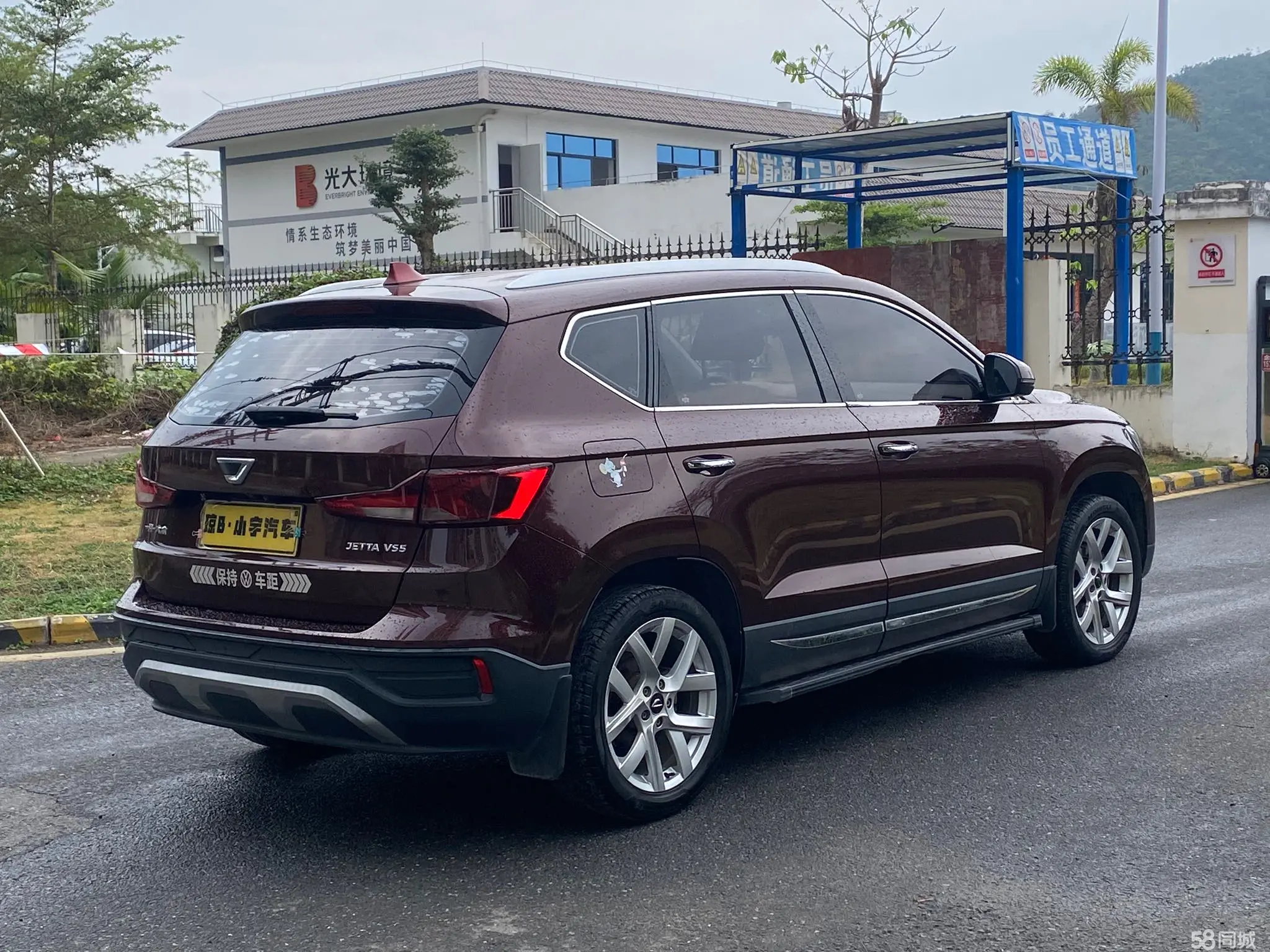 Jetta VS5 2020 #7 Jetta VS5 2020 изображение автомобиля #7