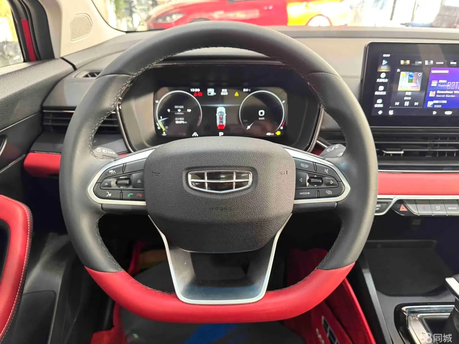 GEELY Emgrand S 2021 car image #7