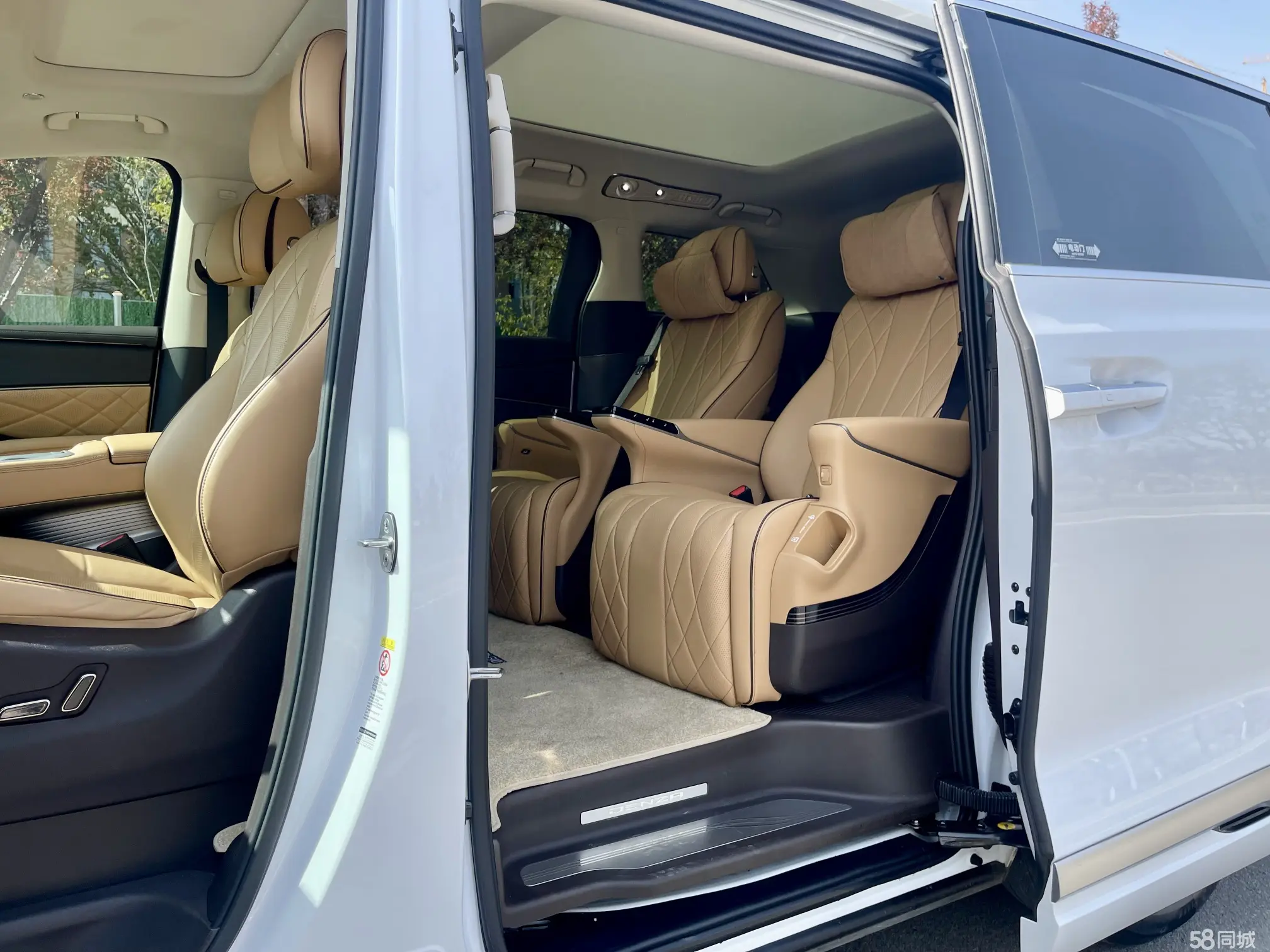 Denza D9 2024 immagine di auto #7