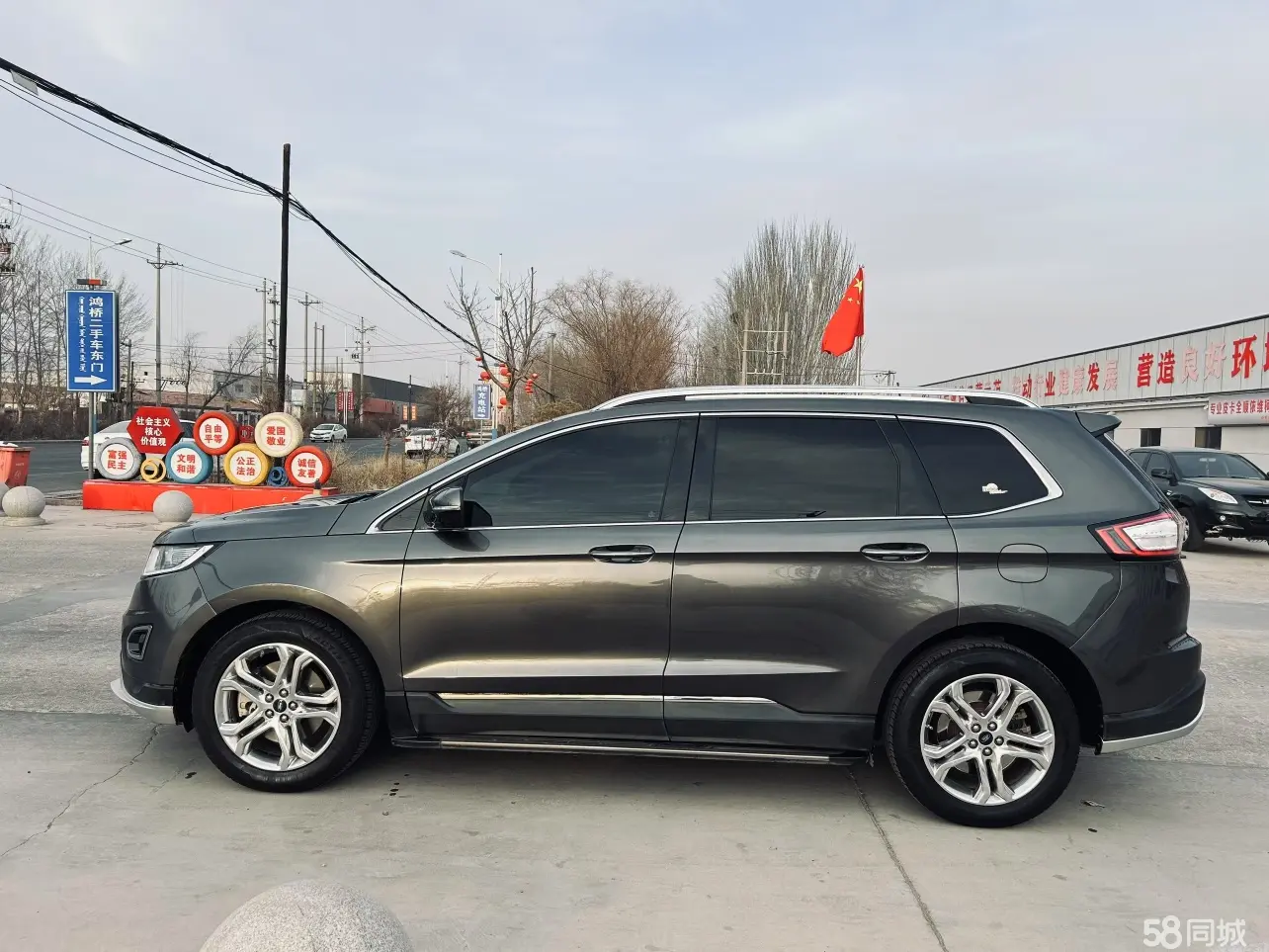 Ford Edge 2015 immagine di auto #7