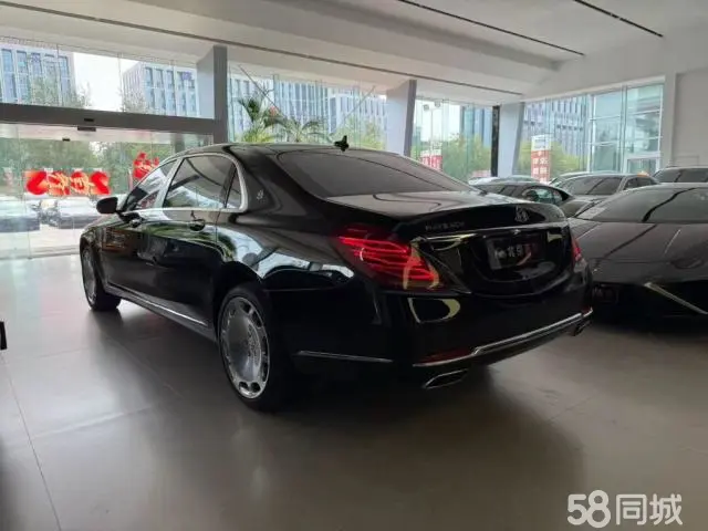 Mercedes-Benz Maybach S Class 2017 car image #7