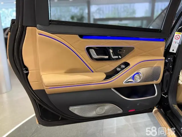 Mercedes-Benz Maybach S Class 2023 car image #7