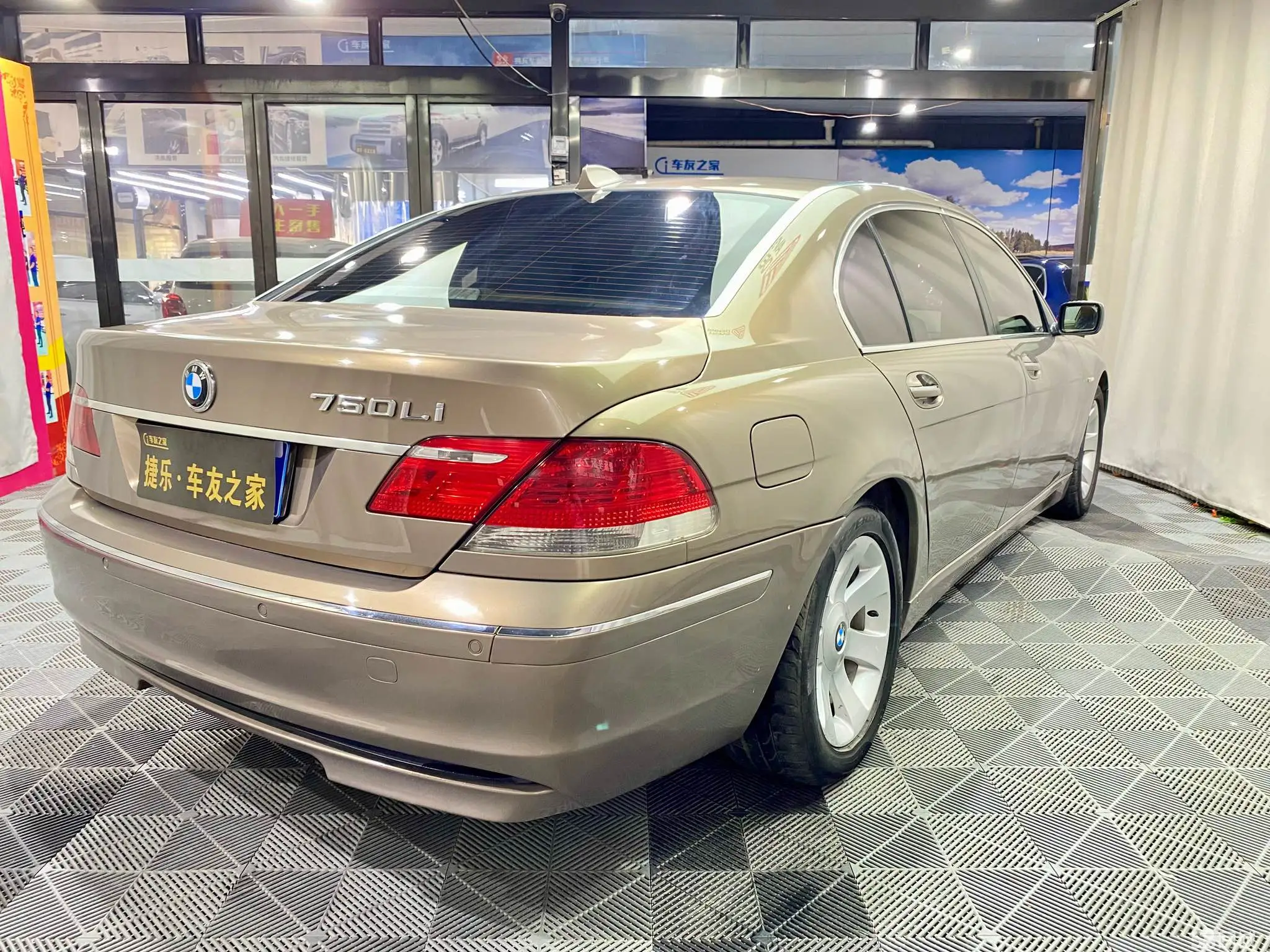 BMW X5 (Imported) 2008 صورة سيارة #7