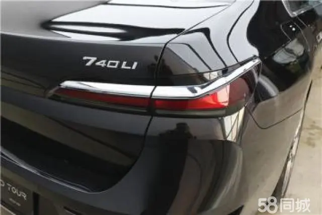 BMW 7 Series 2024 car image #7