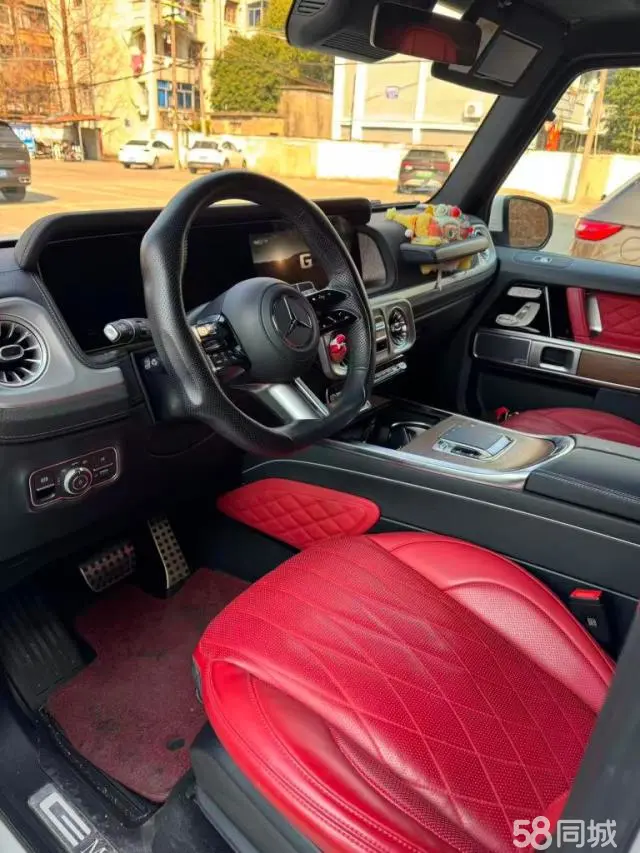 Mercedes-Benz G Class 2025 immagine di auto #7