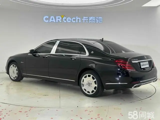 Mercedes-Benz Maybach S Class 2015 car image #7