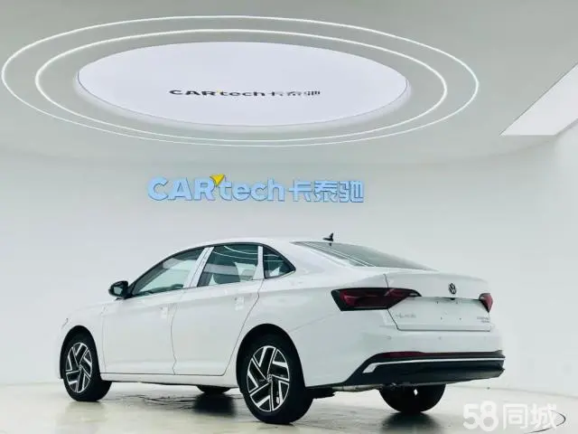 Volkswagen Sagitar 2026 car image #7