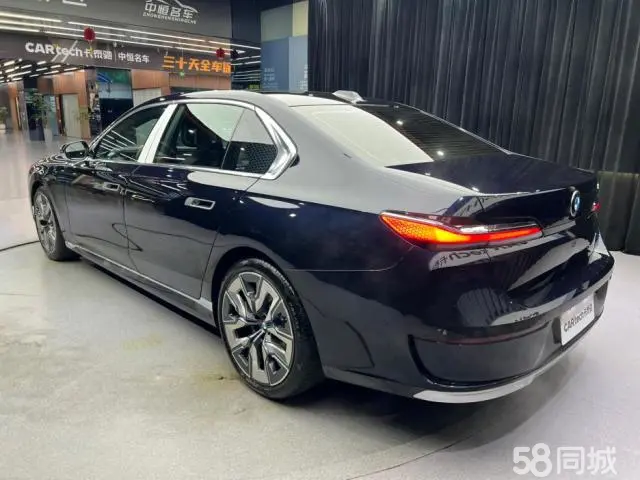 BMW 7 Series 2024 immagine di auto #7