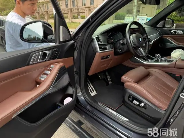 BMW X7 2020 immagine di auto #7