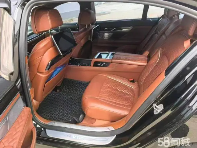 BMW 7 Series 2021 car image #7