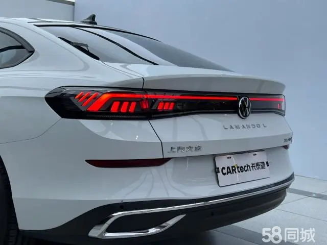 Volkswagen Lamando 2024 car image #7