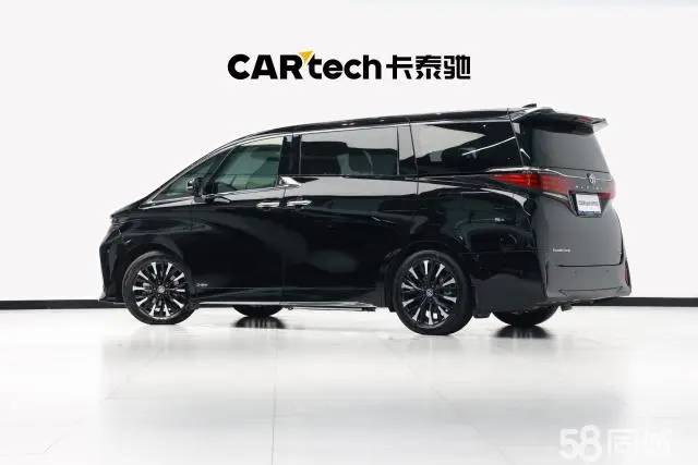 Toyota Alphard 2026 immagine di auto #7