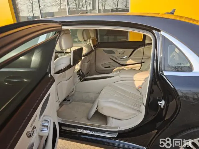 Mercedes-Benz Maybach S Class 2016 car image #7