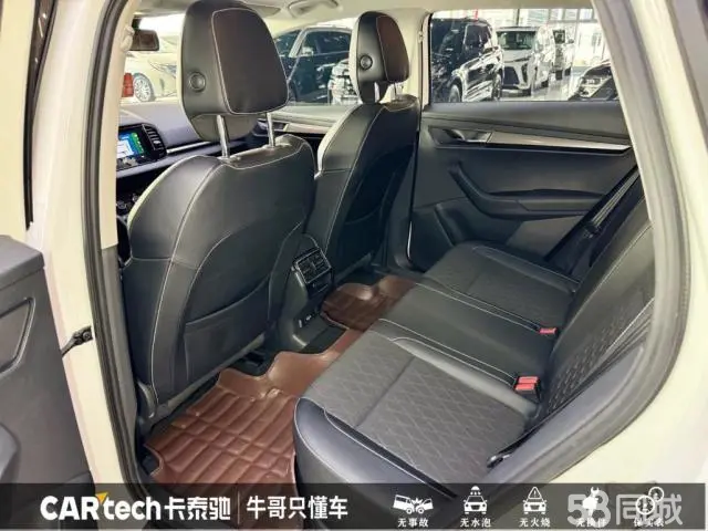 Skoda Karoq 2021 изображение автомобиля #7